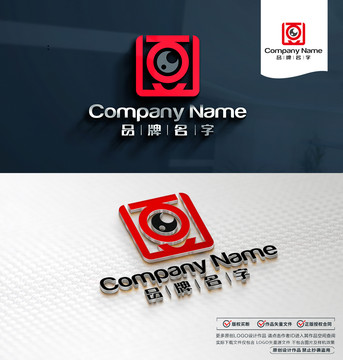 眼科LOGO標(biāo)志
