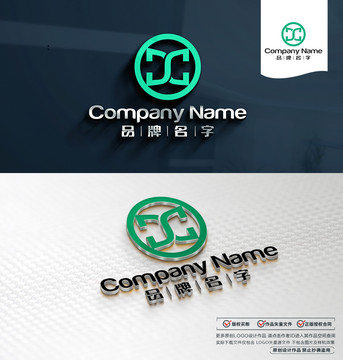 SCLOGO標(biāo)志