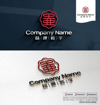 壺LOGO標(biāo)志