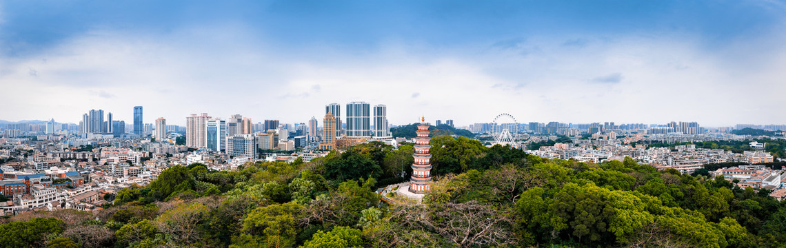 中山市中山公园