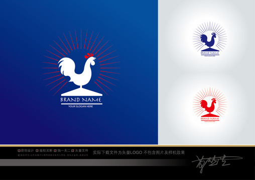 公鸡雄鸡logo