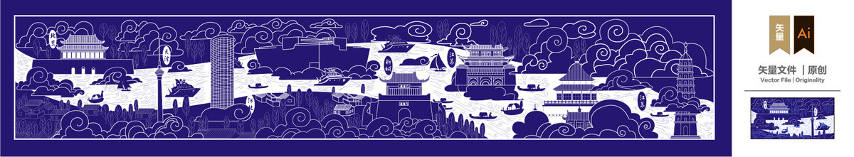 京杭大運(yùn)河矢量圖
