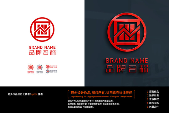 金融投資資本LOGO設(shè)計
