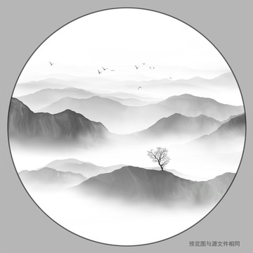 山水畫