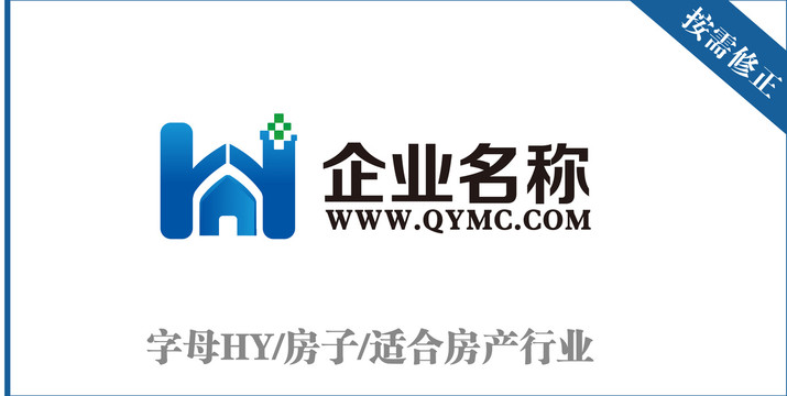 字母HY房子標志
