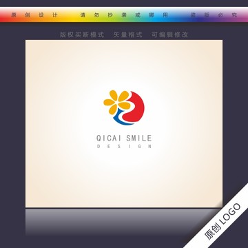 BL字母花logo商标