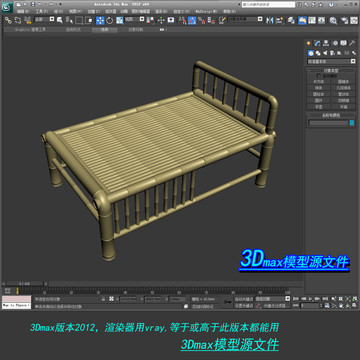 竹床3D模型