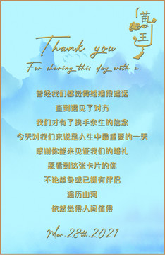 獎(jiǎng)券