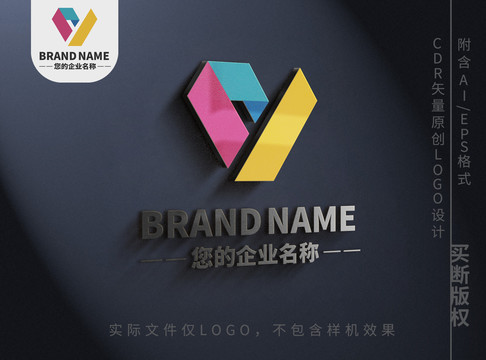 字母Vlogo三角线条标志设计