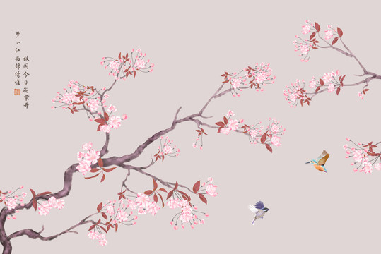 國(guó)畫海棠花