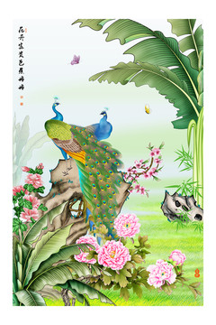 花開富貴芭蕉冉冉