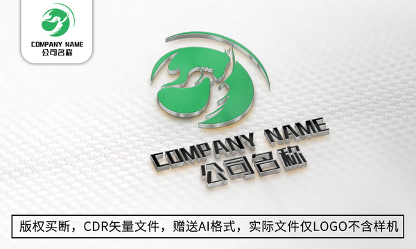 唯美女性logo标志商标设计