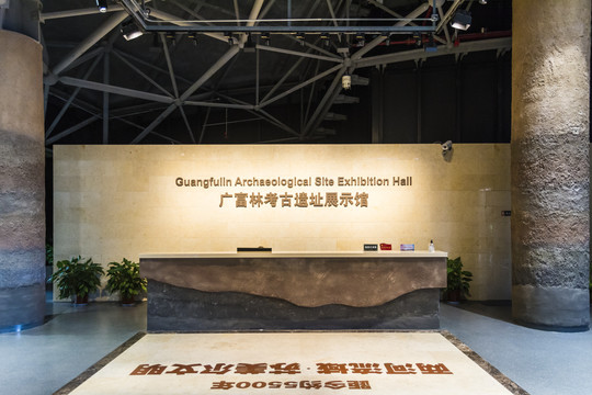 广富林考古遗址展示馆