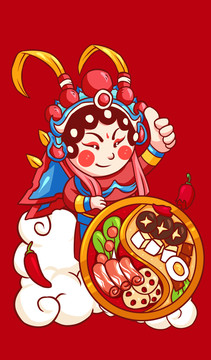 花旦火鍋形象