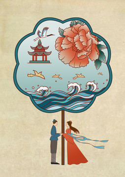 一期一會