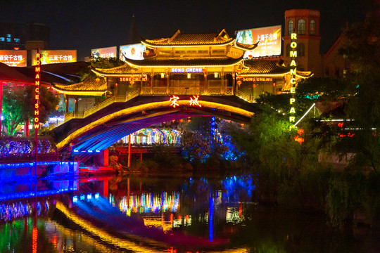 杭州宋城廊桥夜景