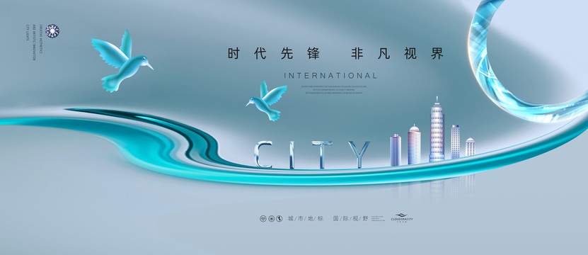 水岸地產(chǎn)廣告