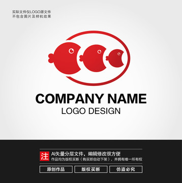 大魚吃小魚LOGO