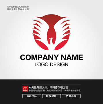 凤凰LOGO