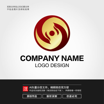 凤凰LOGO