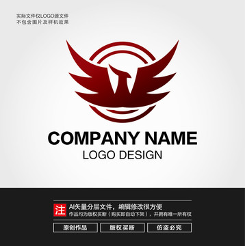 凤凰LOGO