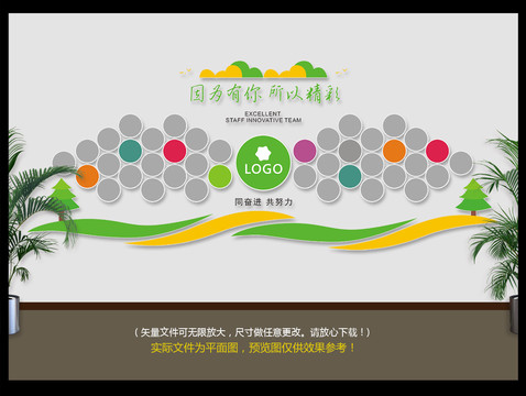 因?yàn)橛心闼跃? loading=