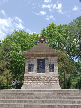 烈士陵墓
