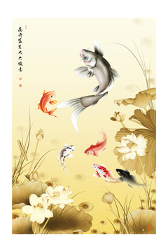 花開富貴六六順意