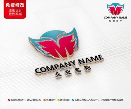 娱乐传播标志M字母LOGO