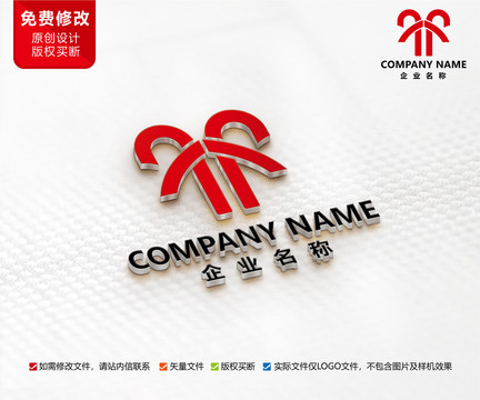 木业标志装修家具装潢logo