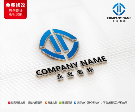 互联网科技D字母LOGO