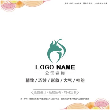 牛logo