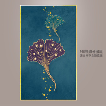 銀杏葉裝飾畫
