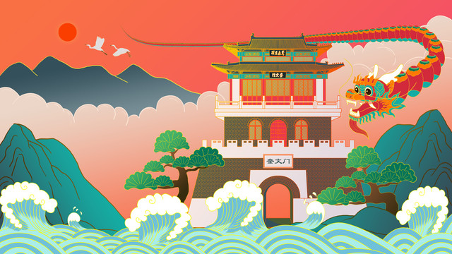 城樓