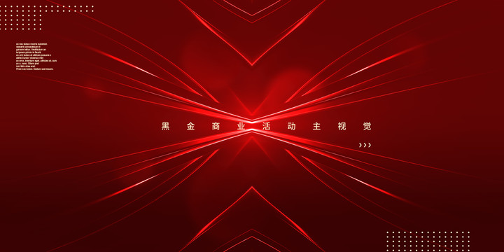 紅色背景板