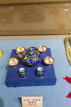 民族博物馆汉族八宝珐琅银茶具