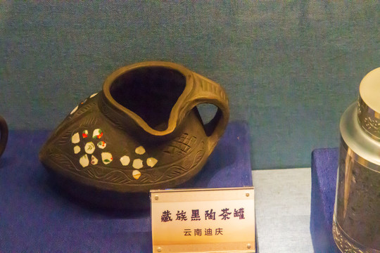 广西民族博物馆傣族黑陶茶罐