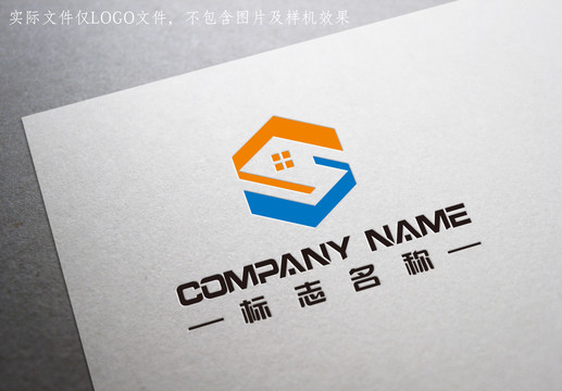 字母C字母U房屋装修logo