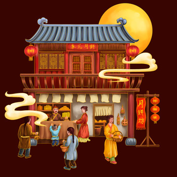 古代人物做月餅的場景