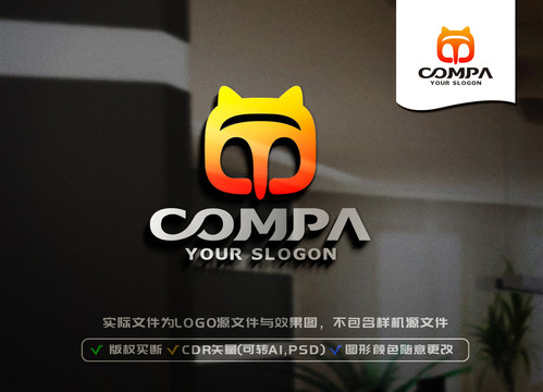 貍貓LOGO