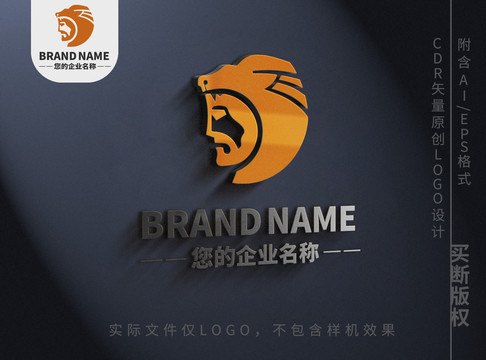 男性側(cè)臉服裝logo標(biāo)志設(shè)計(jì)