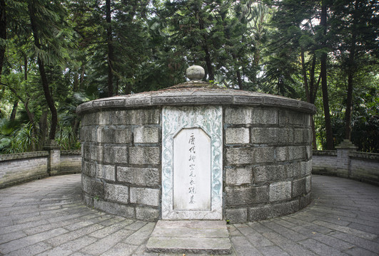 柳州柳宗元衣冠墓