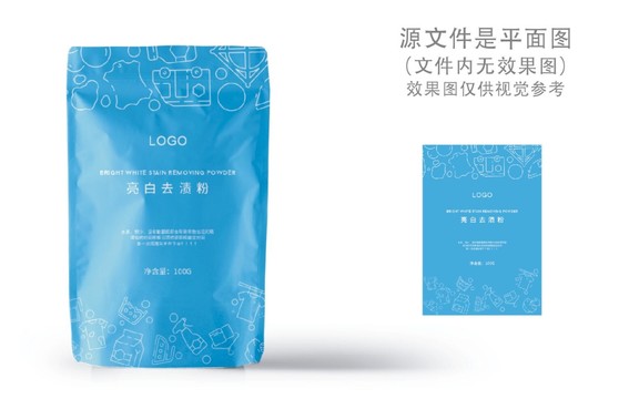 漂白粉包裝