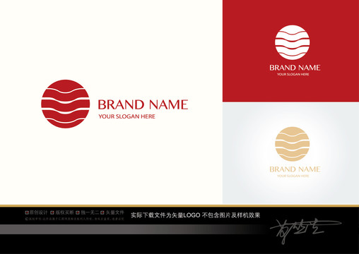 水波紋logo
