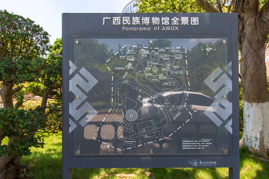 广西民族博物馆全景图