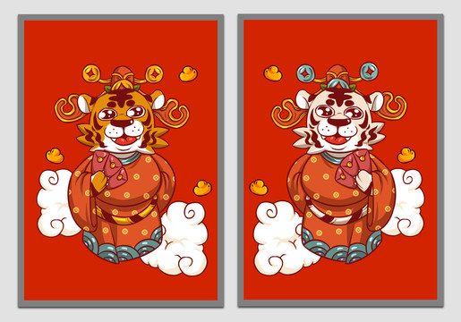 2022虎年財(cái)神插畫