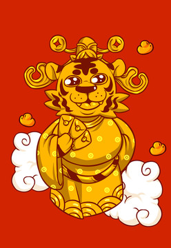 虎年財(cái)神