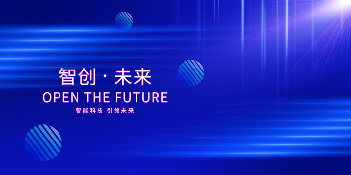 科技背景
