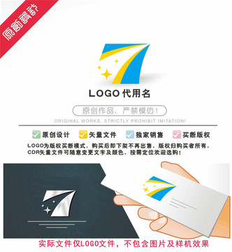 數(shù)字標(biāo)LOGO