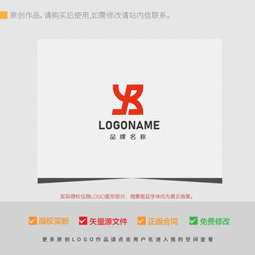 YB字母組合logo